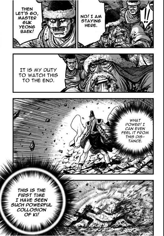 The Ruler of the Land Chapter 353 13